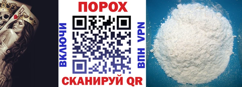 Amphetamine VHQ Боготол
