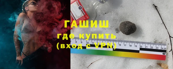 шишки Покров