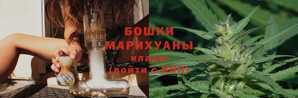 гашик Приозерск