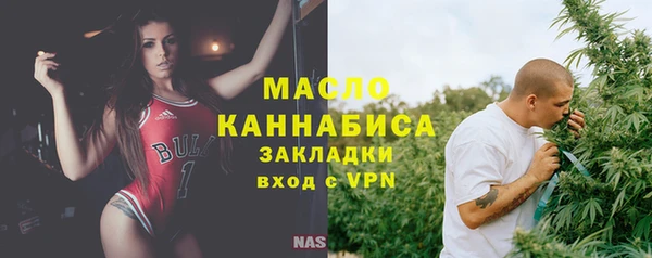ECSTASY Покачи