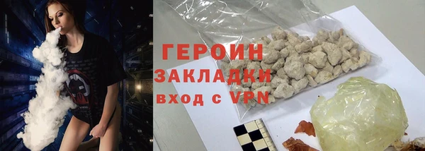 ECSTASY Покачи