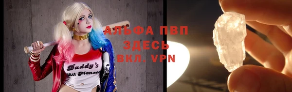 гашик Приозерск
