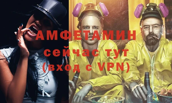гашик Приозерск