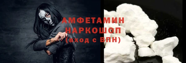 ECSTASY Покачи