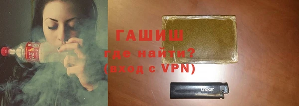 ECSTASY Покачи