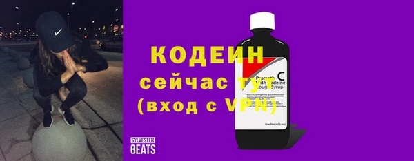 ECSTASY Протвино