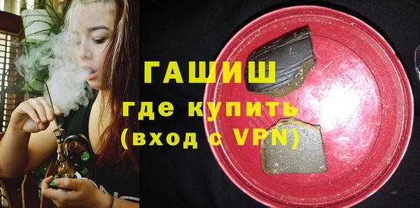 COCAINE Грязи