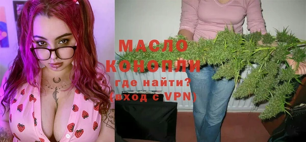ECSTASY Покачи