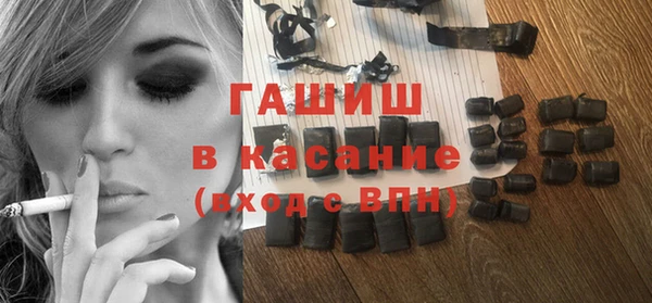 гашик Приозерск
