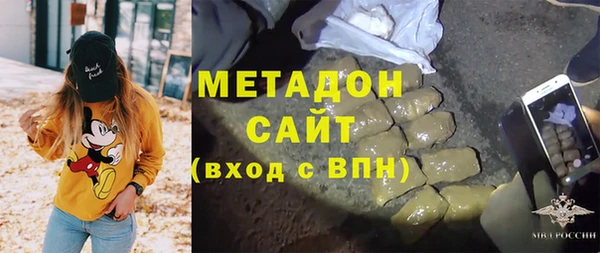 шишки Покров