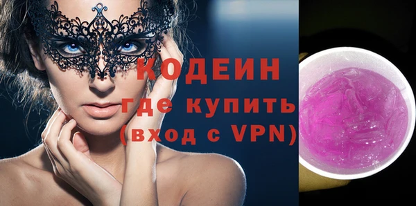 гашик Приозерск