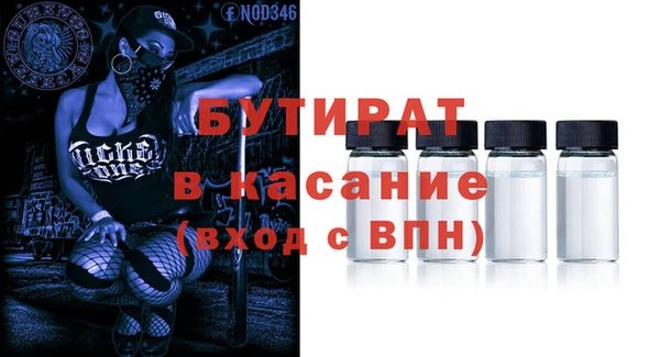 гашик Приозерск